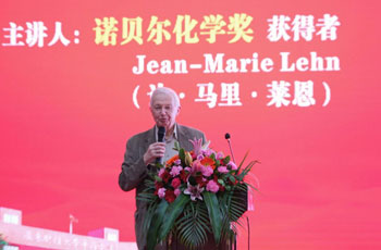 download.jsp?urltype=news