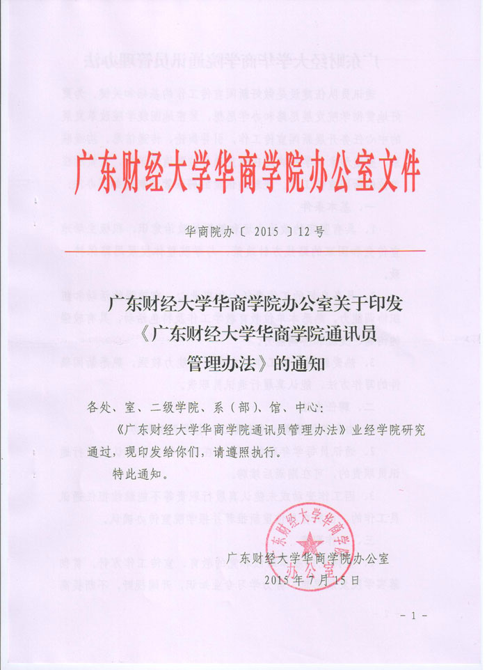 7A3DD2439B8A2089A5451AA937E3EEEA