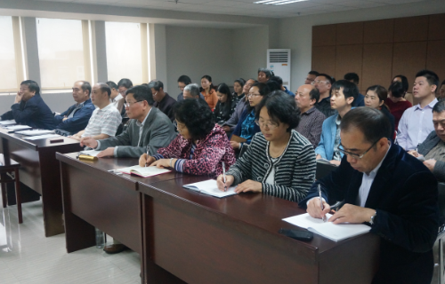 8A4093E4046A20BBC9836A0AA679FA94