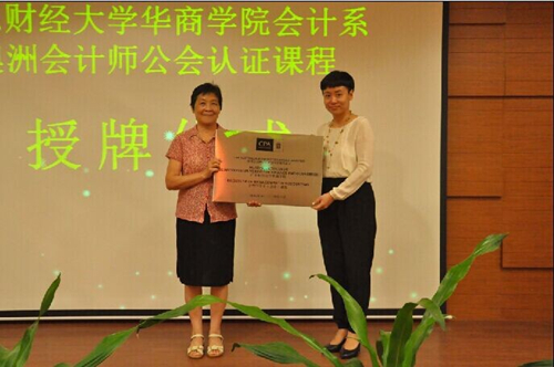 0A9D7A19A4F1F59051DB5C753321244F