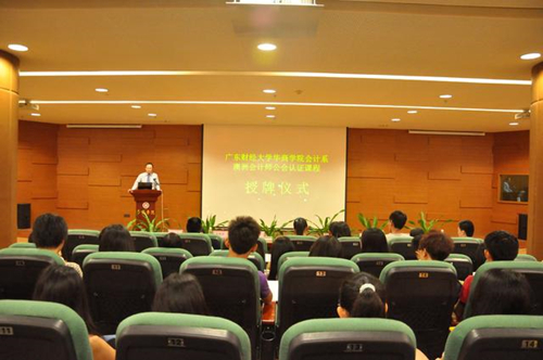 A0CC4B7F5BCE9D4B618375D558941C42