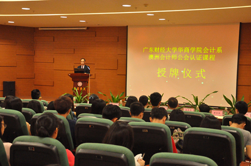 C52EF55FCAE749806CC795D6315FF44E