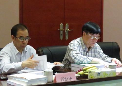 4B2D749C95C486EF85D44133D966E151