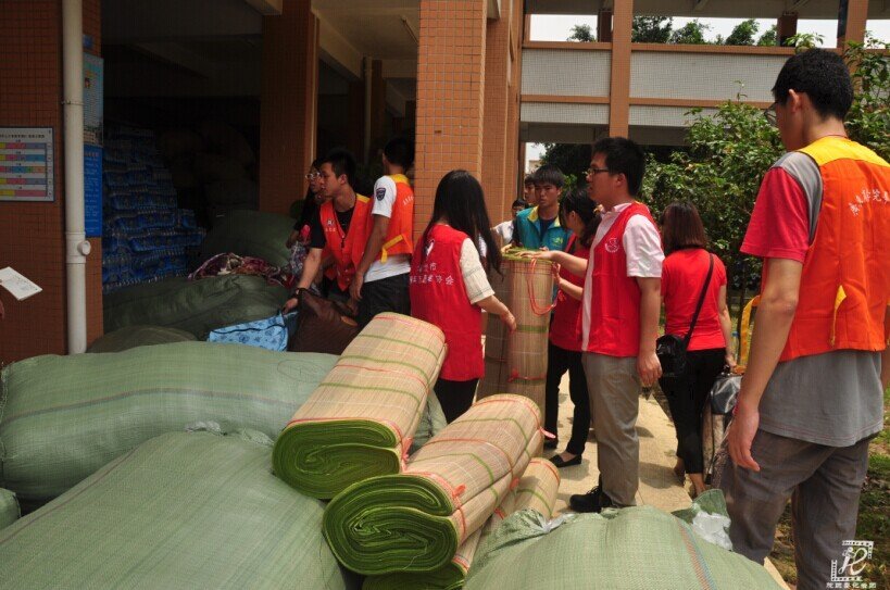 5A1C45EC77CF7C8A9F8F866EFADEF170