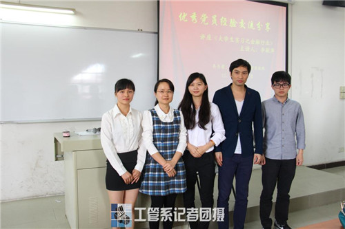 E1979A229E7D05BB5EDA1828B54644FA