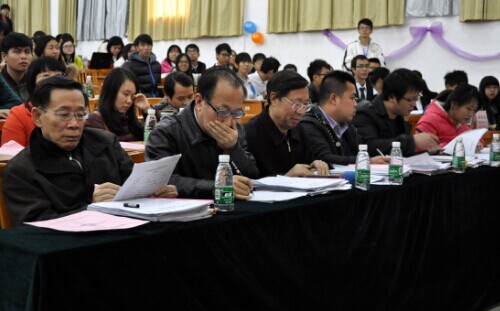 480E1242B9159778BF425B82B2AEC27B