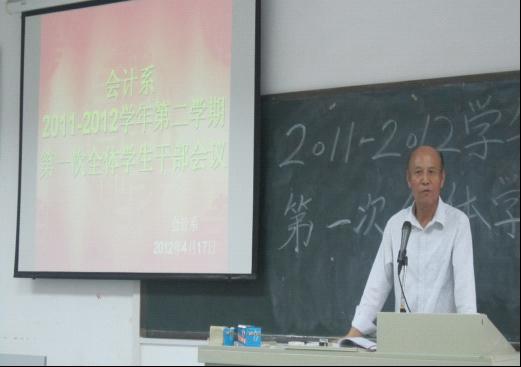 8BEE54393F9EFF7DA22E0AA951711874