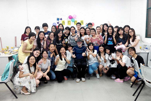 E81D8322EBDBDC85C57B7B26887FF957