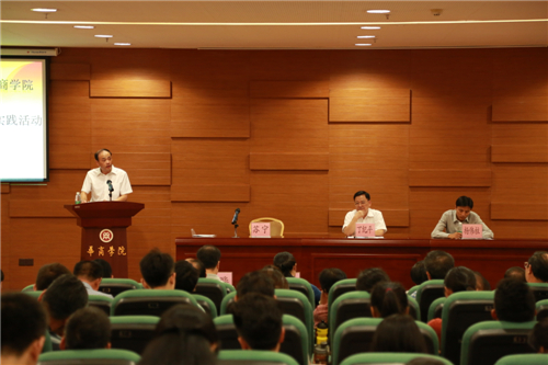 7F5E2C888FFC8B3385403FFC8971ADAB