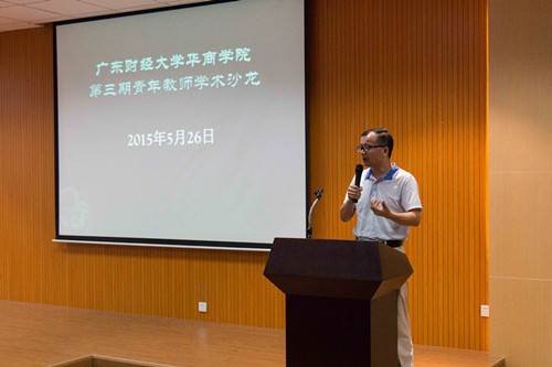 3DA536F9AC7E59E18D4ECE0308AEA594