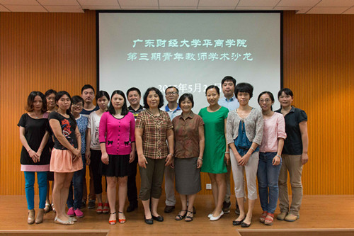 6783C72CEE22D011A99502FC789A06E9 6783C72CEE22D011A99502FC789A06E9