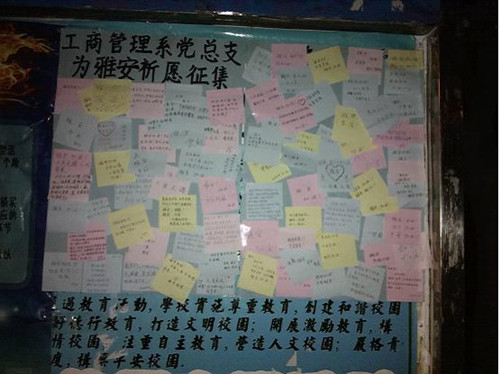 09E6B151B27200B8BFC9D255F46BD2CF