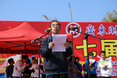 4F641B8C1372111A920898288DC594EA