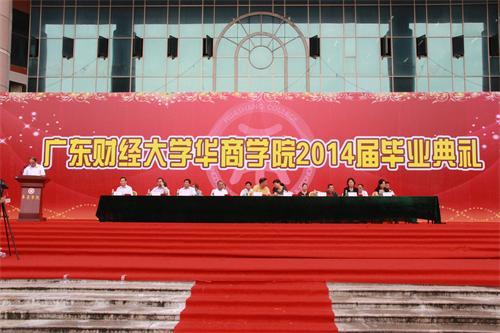 DEFD6232EF74511A4FA4E6F275F69D74 DEFD6232EF74511A4FA4E6F275F69D74