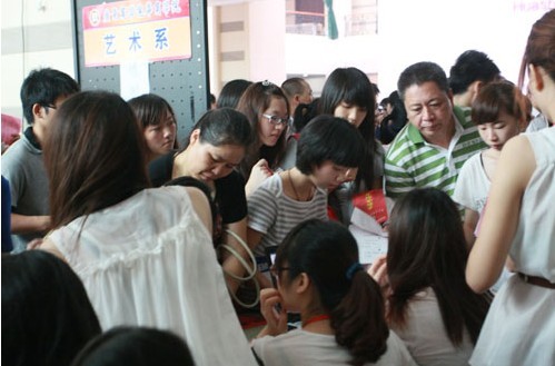 5A18B4AC4B6188B73F52E338D1BFAD99