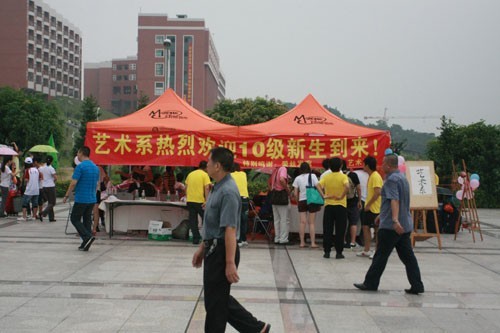 7F755F534E94EC1A57C0964863C8E53F