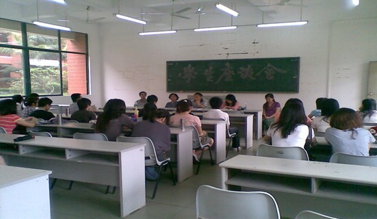 97B4267E52A836897E277D255B816752 97B4267E52A836897E277D255B816752