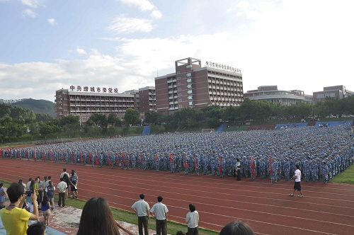 F2E8A7C1B388D1D1F238F4287D106431