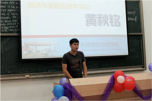 F8BA8542841F19892E008D35168FB6A2