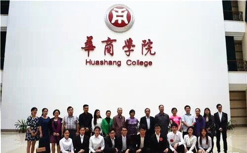 18D99FD455DD89FD491CD495D23E1297