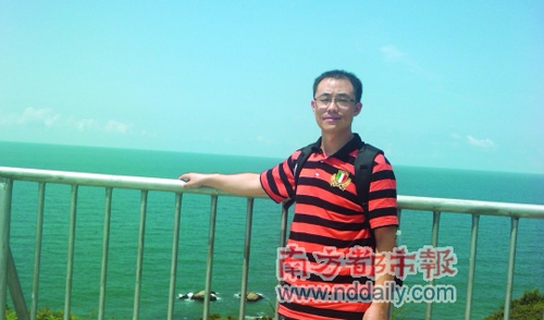 D7C016AA10EFCB23F15451B200C69CB8