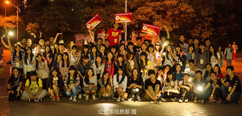 79AFF7B54147840CDCDDF0B8217F4C45