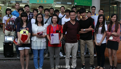 FEA3571D1C893DC080975BAF3D4BCD36