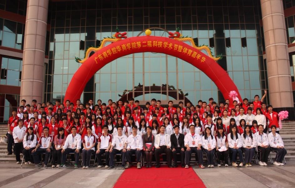 E658B76C52506FB80854024E7DA32096