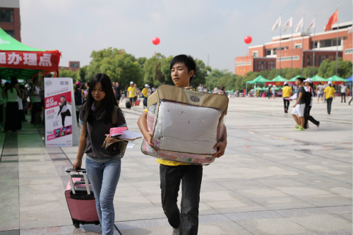 572BE933FAF85AA17932B87C051248E2 572BE933FAF85AA17932B87C051248E2