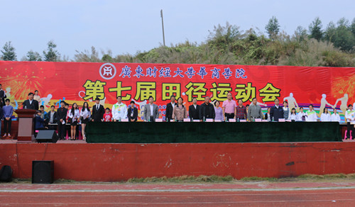 1A53331D370EA4B92ABD03DEB2507CA4