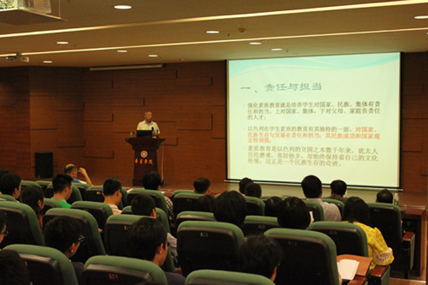 46C79A383C4C9498CA6DC1A08304F636