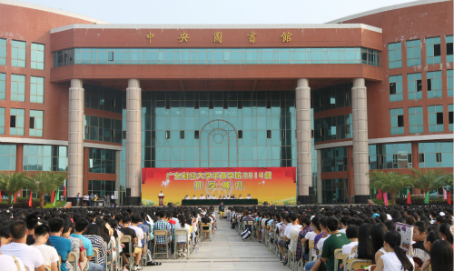 14C4A760866EC2DEAEC2FABBC5D7B469