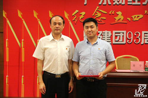 2B8DAA09A6F6FDF7D3D079C03828CF4C 2B8DAA09A6F6FDF7D3D079C03828CF4C