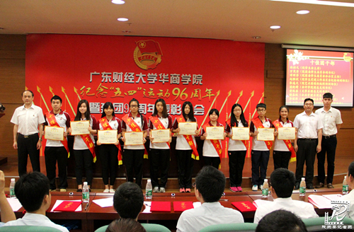 3EADC137D790D4F7DF832D68A9B82C7A 3EADC137D790D4F7DF832D68A9B82C7A