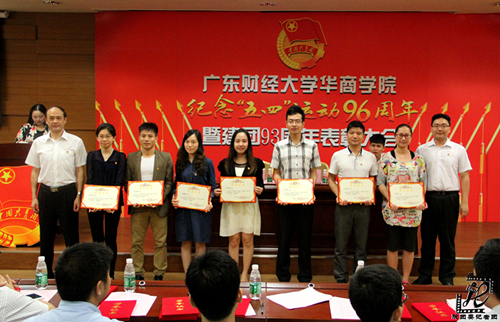 AE3021DFEEA8BDCE0756F030AAB2C740 AE3021DFEEA8BDCE0756F030AAB2C740