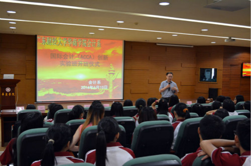 95CCFD039A53E4B8EB8C578487F3C782