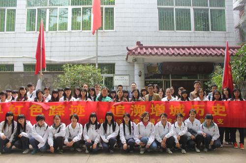 8B9D500CE4A4D740C2D93F86717AAF6A