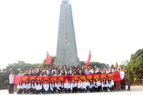 C072ECCBD0B9D11727071BFED577DFC3