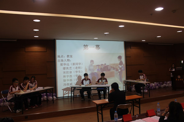 CE366E16CEFC774F1280FD1FA35F7B58