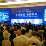 6F632CA2E6FD7D2E5DDD79F14A7C4F84