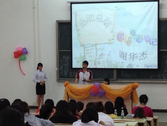 B3CCE94F4190CB5A881E62525DF2BDA4 B3CCE94F4190CB5A881E62525DF2BDA4