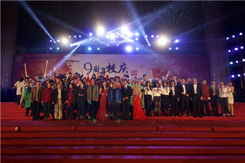 2E8D5BB81DD1C8ECBF30D0980D37959F