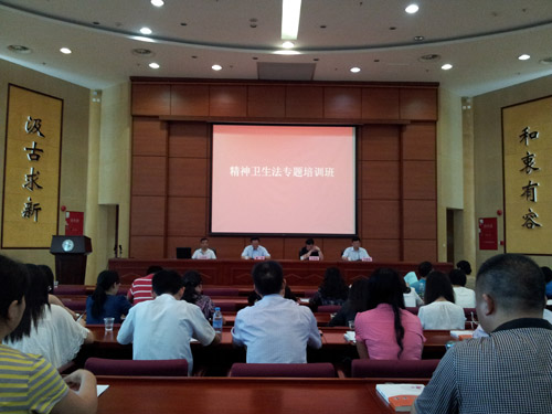 23435415E6D57897008E54816BC6F107 23435415E6D57897008E54816BC6F107