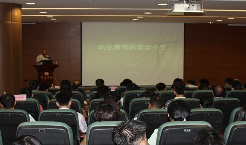 DEC5CE237BA94FA8FE68C4ED9DA19FEC