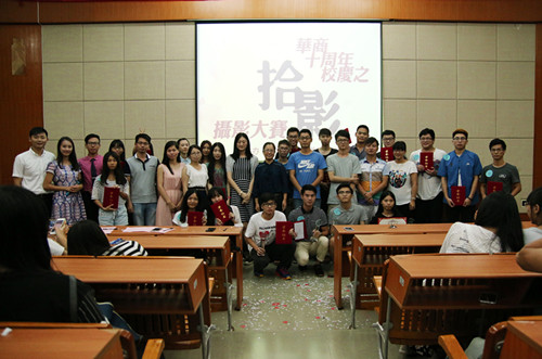 AB1FE8926A65334C0A91B7BE6EF9251E AB1FE8926A65334C0A91B7BE6EF9251E