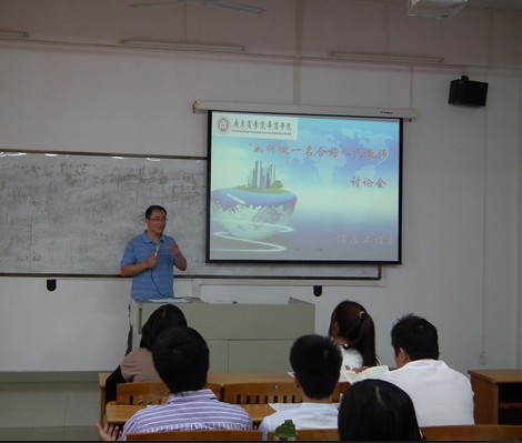 52C4472849327DB6B3AE0751D243F890