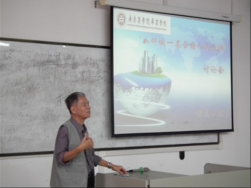 E21BA5B3F5D1685E6E6DA5E8EBA14EAD