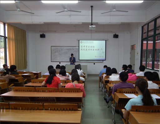 ED963EE8EE53701DFEE5045A81792B72