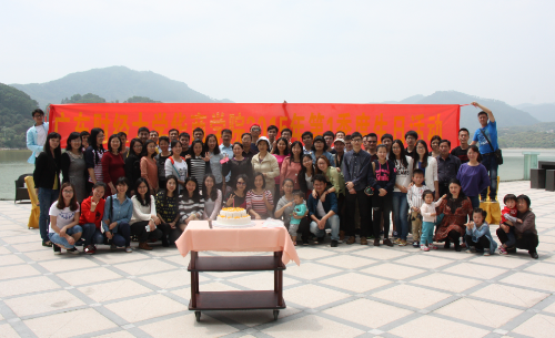 ACB4A91966746D559D226EC0BEAD97C7