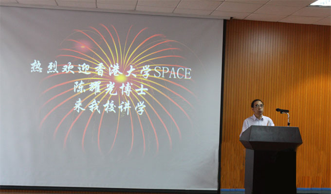 CCEC4C20111DE44F0FD1A0E14989AB56